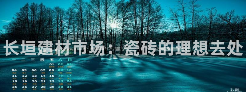 杏鑫平台代理怎么样