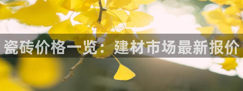 杏鑫平台招商电话是多少