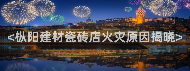 杏鑫官方平台怎么样