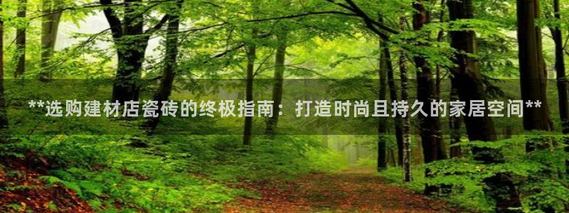 杏鑫平台测速