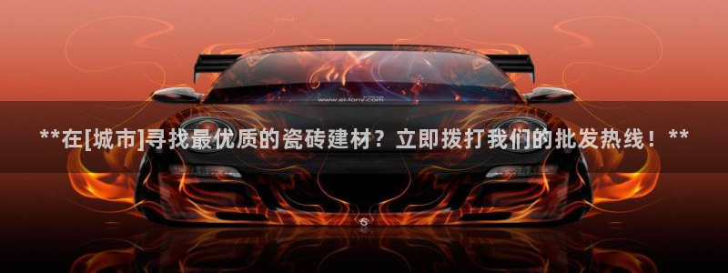 杏鑫注册平台官方网站是什么