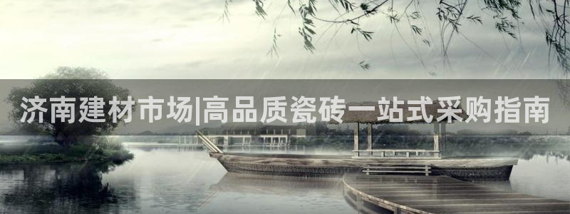 杏鑫平台招商电话是多少