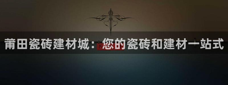 杏鑫平台注册地址是哪里