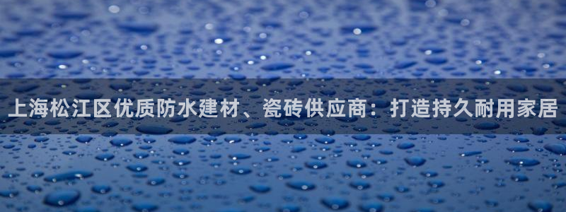 杏鑫平台登录地址是什么