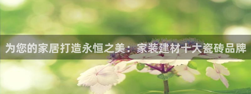 杏鑫平台测速