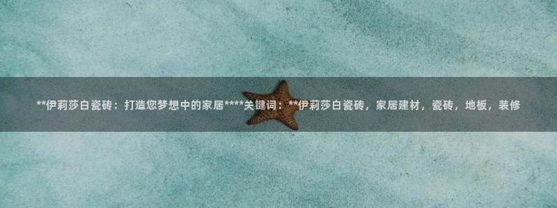 杏鑫娱乐官网登录