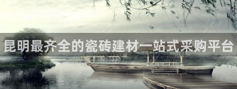 杏鑫平台怎么样