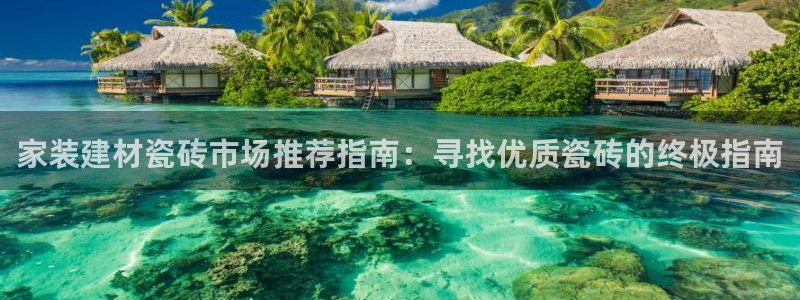 杏鑫平台平台娱乐怎么样