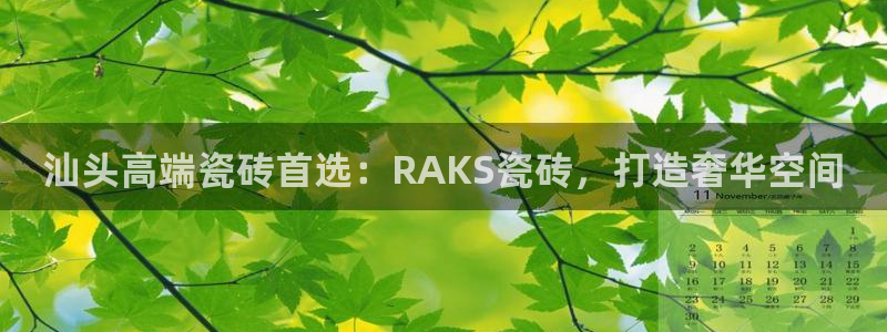 杏鑫平台代理注册多少钱啊