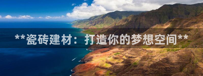 杏鑫官方平台怎么样啊安全吗