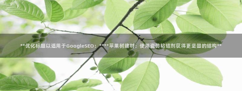 杏鑫注册登录平台