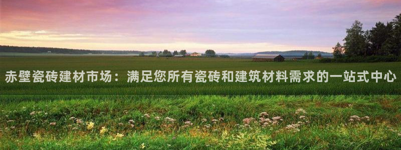 杏鑫平台注册网址是多少