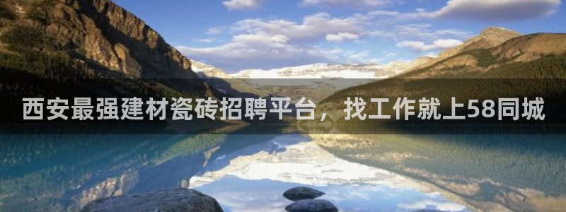 杏鑫平台是黑平台吗是真的吗