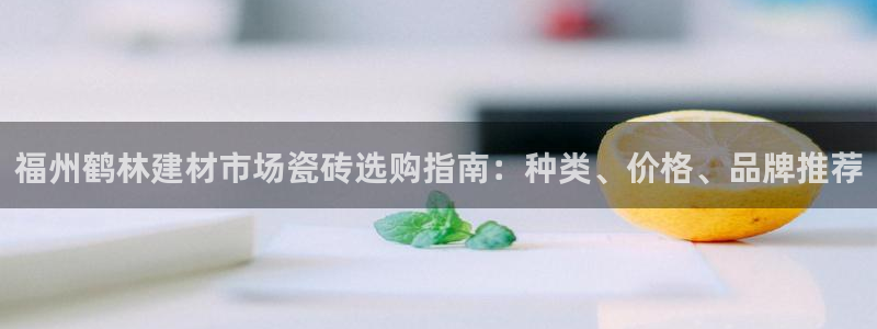 杏鑫平台正规吗