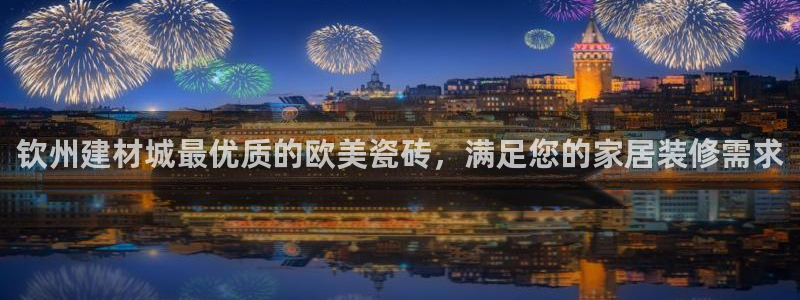 杏鑫娱乐开发团队