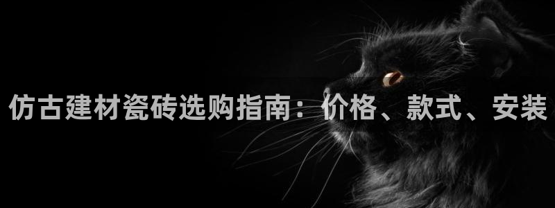 杏鑫平台注册入口在哪里找