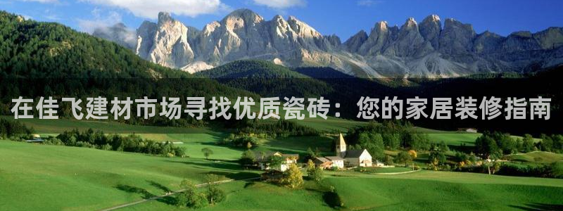 杏鑫登录注册