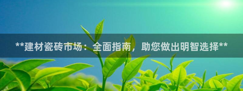 杏鑫平台怎么样黑钱吗安全吗是真的吗