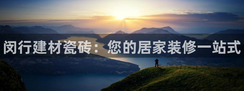 杏鑫平台注册网址