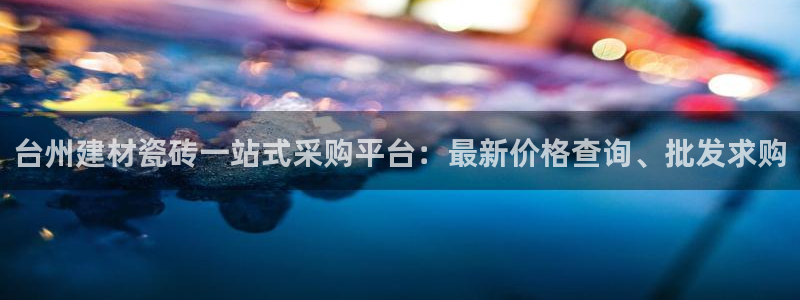 杏鑫平台直属哪个公司