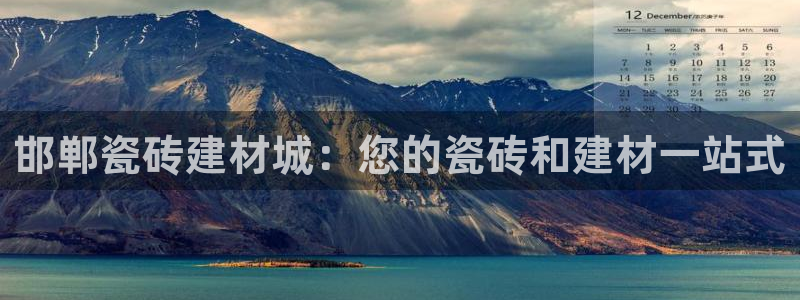 杏鑫娱乐官方网站客户端