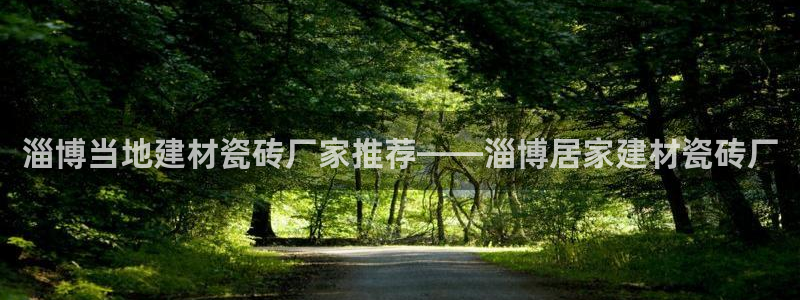 杏鑫平台野马联盟怎么样