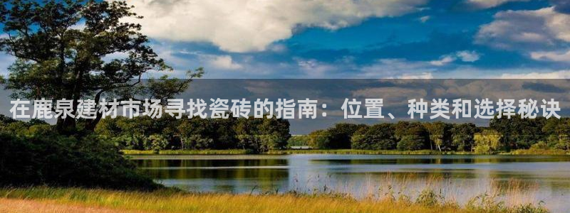 杏鑫平台怎么样黑钱吗知乎