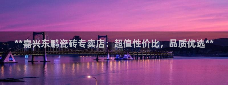杏鑫平台注册地址是哪里