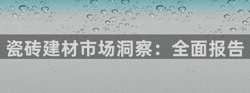杏鑫平台招商怎么样啊