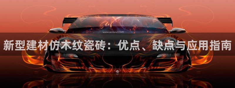 杏鑫平台靠谱吗
