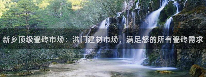 杏鑫平台怎么样黑钱吗是真的吗知乎