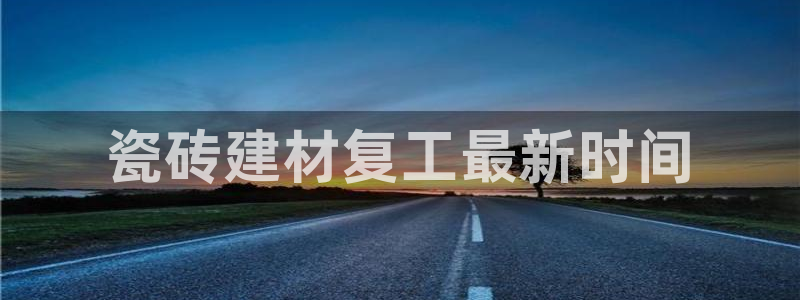 杏鑫平台代理怎么做