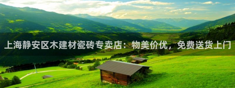 杏鑫娱乐-官方网站
