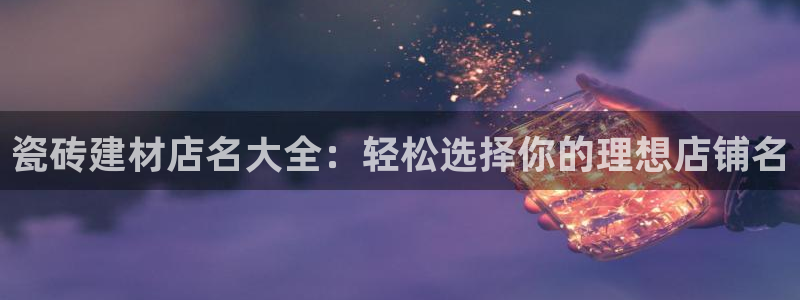 杏鑫平台怎么样黑钱吗安全吗是真的吗