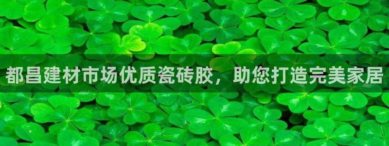 杏鑫平台登录地址