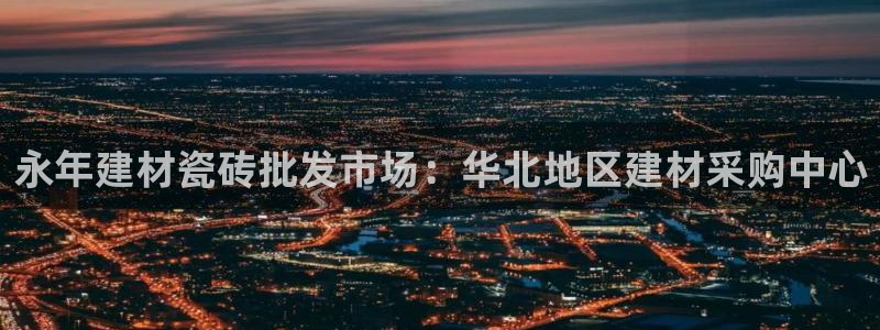 杏鑫官网注册账号密码忘了