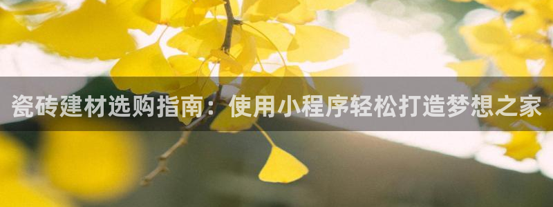杏鑫娱乐是真的吗还是假的
