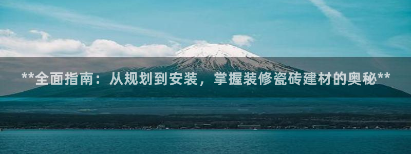 杏鑫平台是黑平台吗