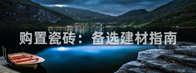 杏鑫平台代理注册多少钱啊