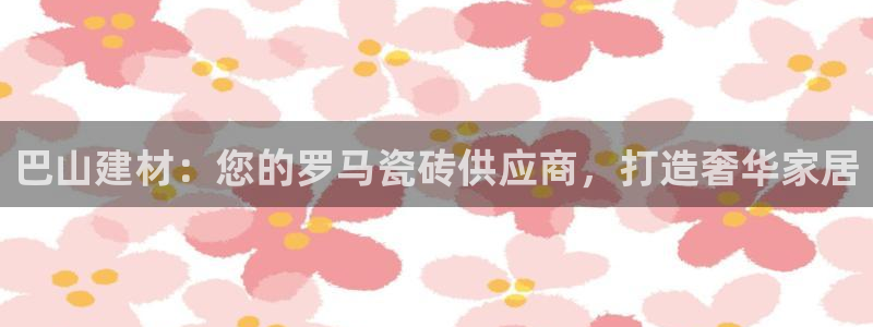 杏鑫官网