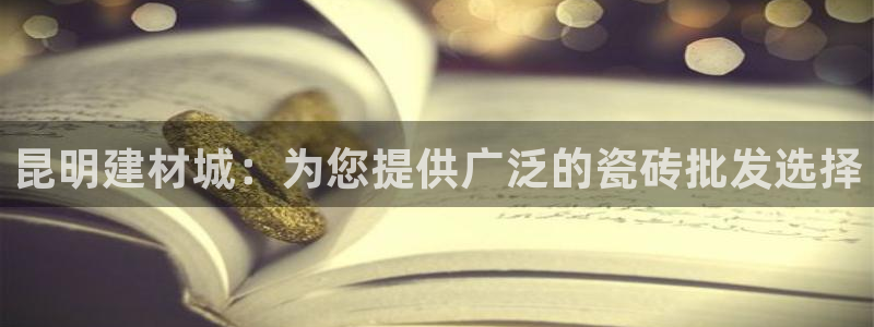 杏鑫平台是黑平台吗知乎