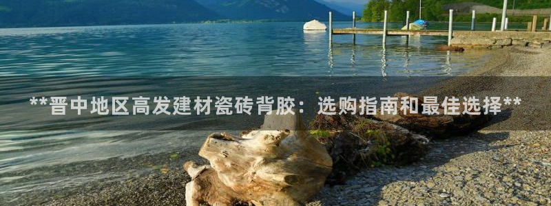 杏鑫娱乐官方网站客户端