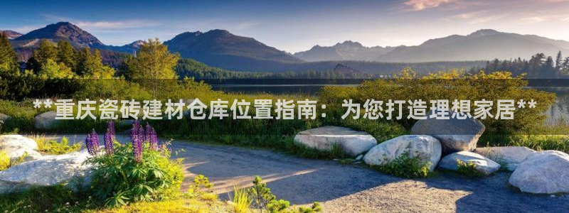 杏鑫注册登录网