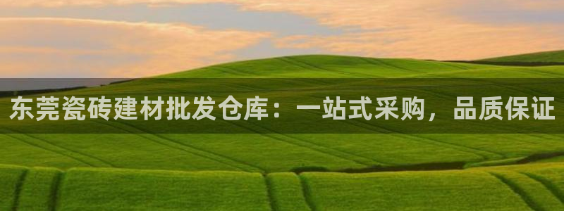 杏鑫平台招商电话是多少