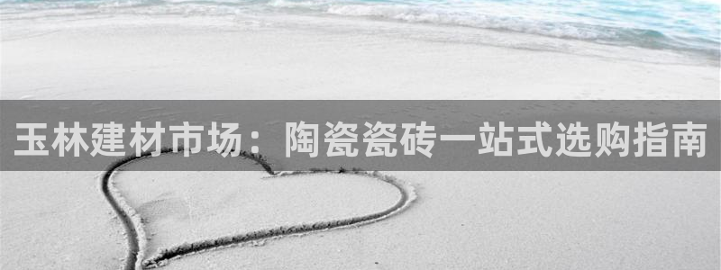 杏鑫平台招商电话是多少