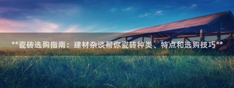 杏鑫平台注册入口在哪