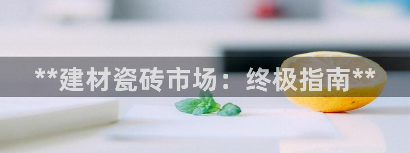 杏鑫平台怎么样黑钱吗是真的吗