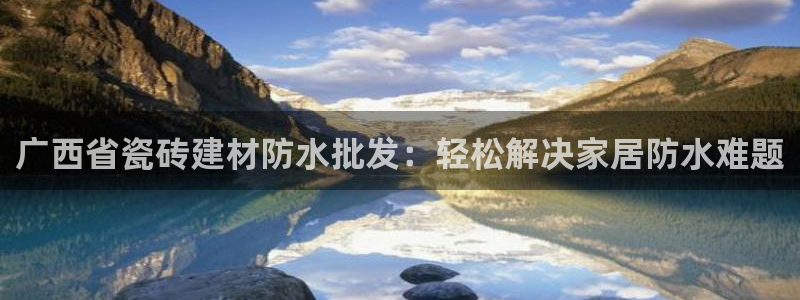 杏鑫平台野马联盟