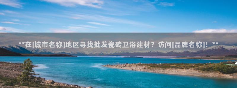 杏鑫平台招商电话号码是多少