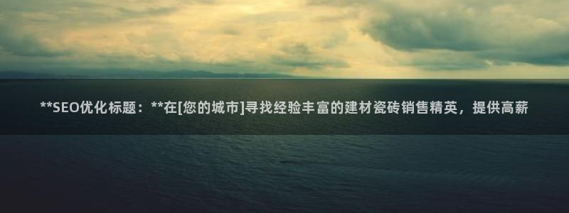 杏鑫平台在线注册怎么注册